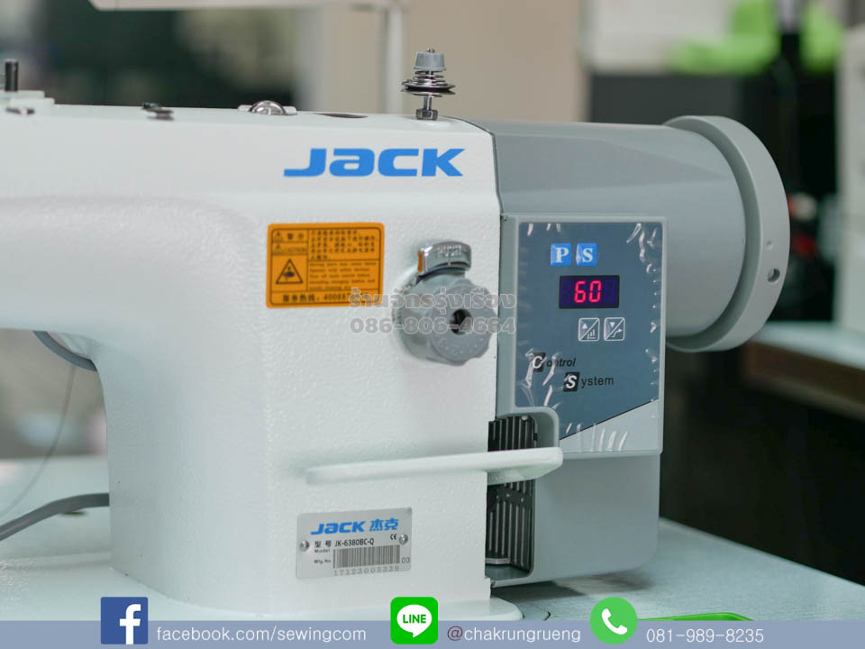 หน้าจอแสดงผล และปรับตั้งความเร็ว